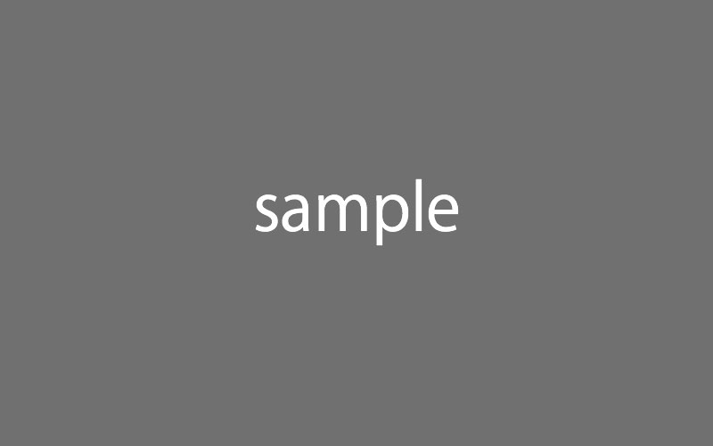sample