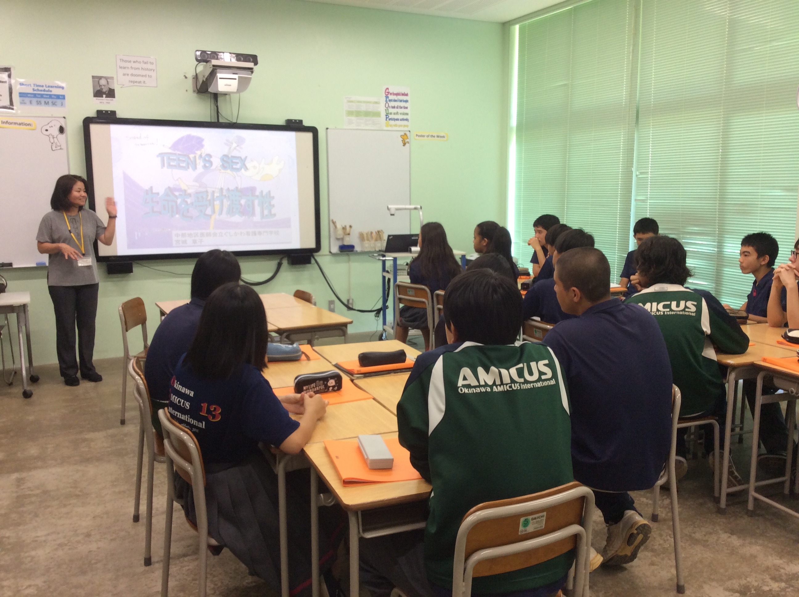 中学校 9年生 マタニティ体験 沖縄アミークスインターナショナル 幼稚園 小学校 中学校 中学校 9年生 マタニティ体験 沖縄アミークスインターナショナル 幼稚園 小学校 中学校
