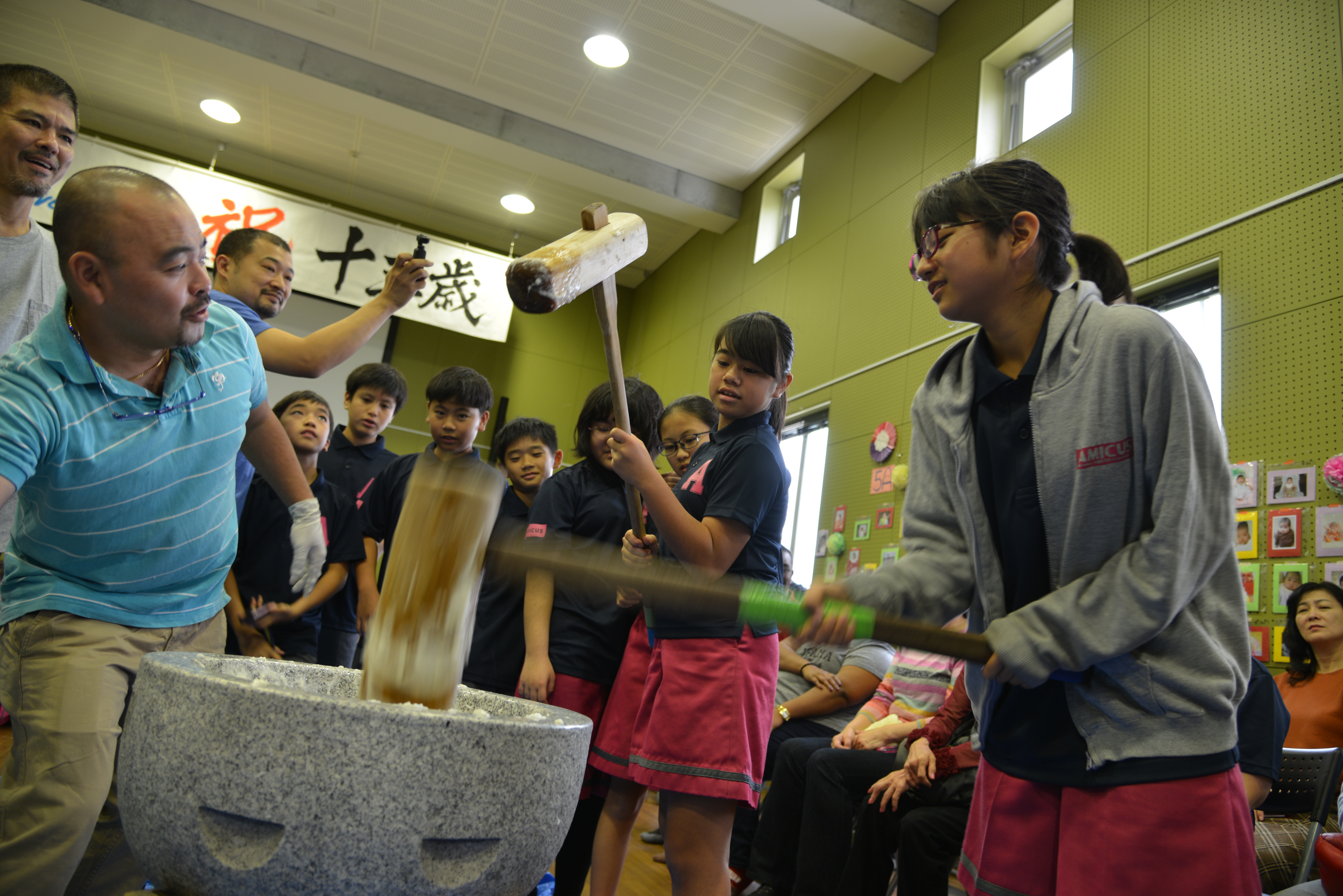 小学校】5年生 13祝い｜沖縄アミークスインターナショナル 幼稚園 